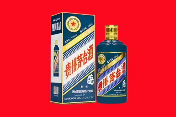 德州庆云县回收虎茅