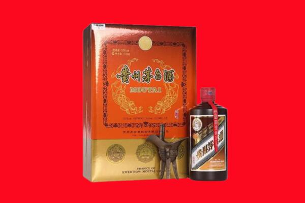 德州庆云县回收30年茅台